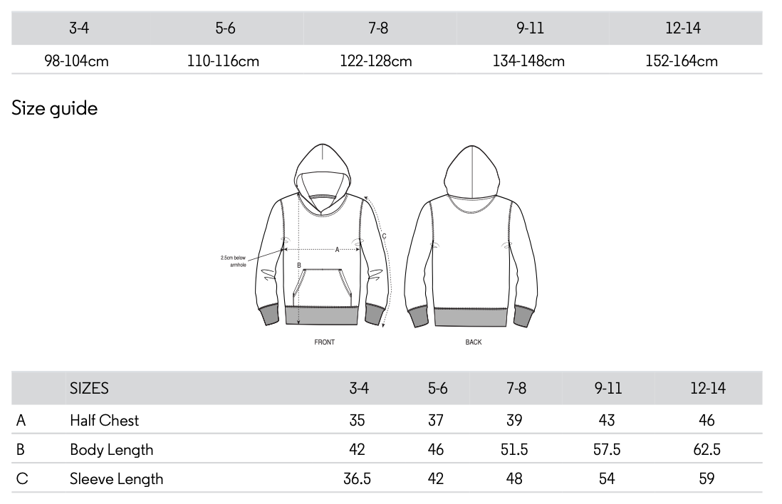 NDT HOODIE BEIGE (KIDS)